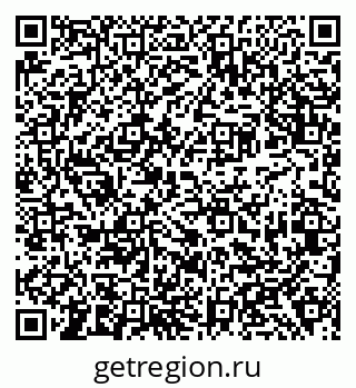 79638396529
