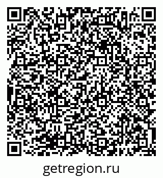 79638396530