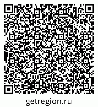 79638396531