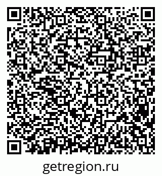 79638396532