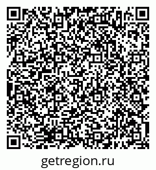 79638396537