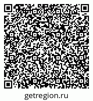 79638396538