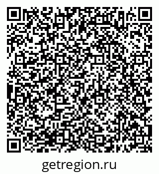 79638396544