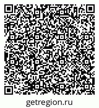 79638396545