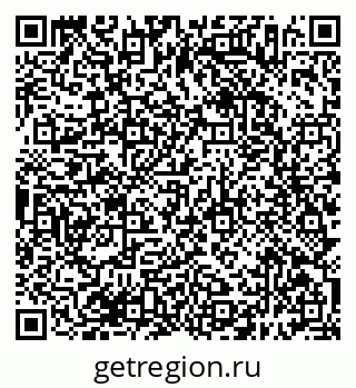 79638396565