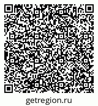 79638396588