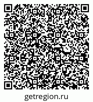 79638396600