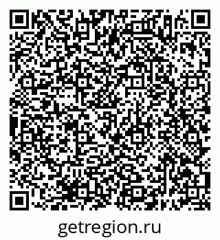 79638396602