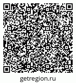 79638396700