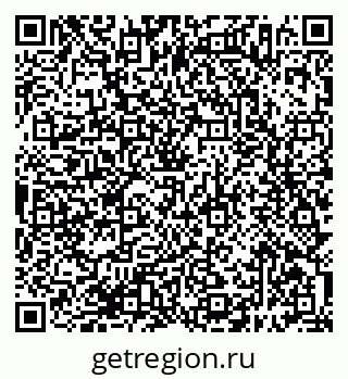 79638396736