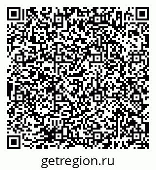 79638396740