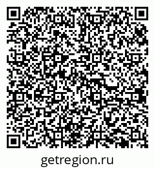 79638396745