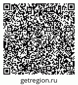 79638396746
