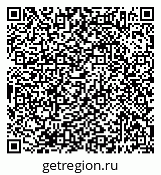 79638396754