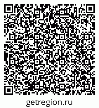 79638396772