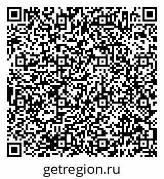 79638396800