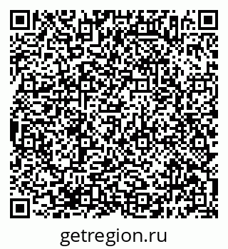 79638396819