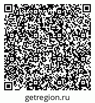 79638396820