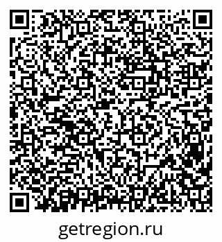 79638396849