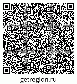 79638396857