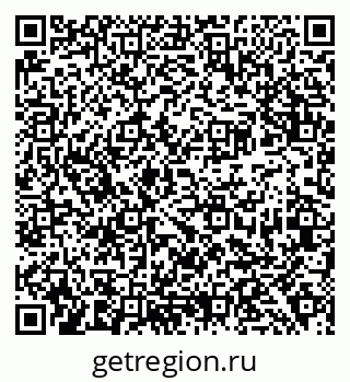 79638396860