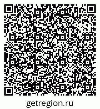79638396864