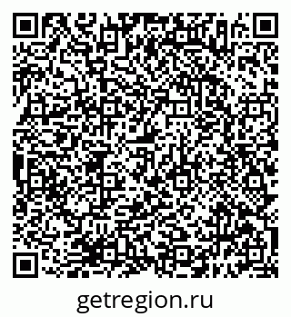 79638396865