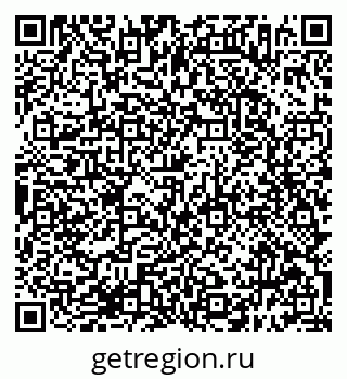 79638396869