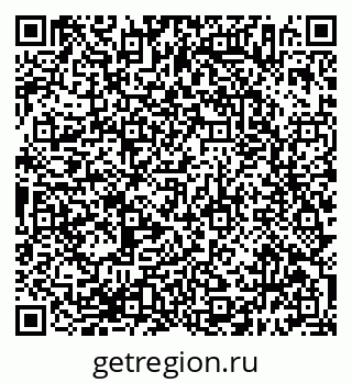 79638396872