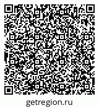 79638396873