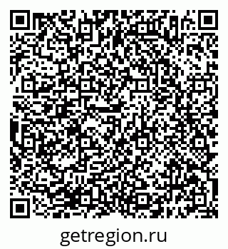 79638396875