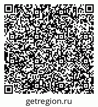 79638396890