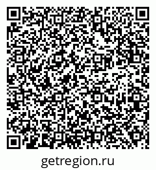 79638396900