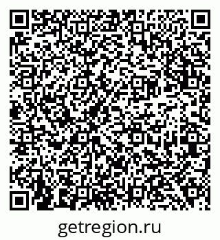 79638396920