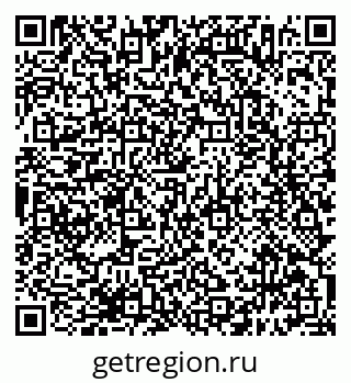 79638396924