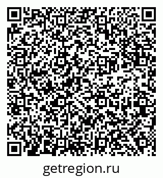 79638396932