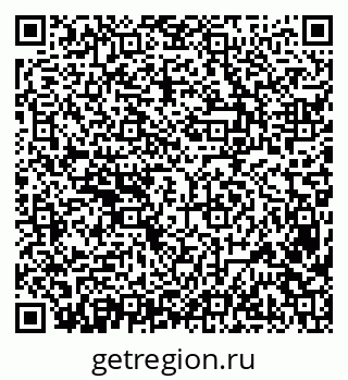 79638396972