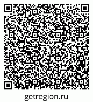 79638396973