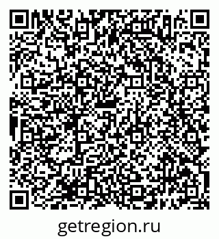 79638396974