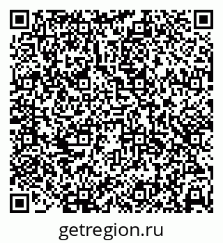 79638396981
