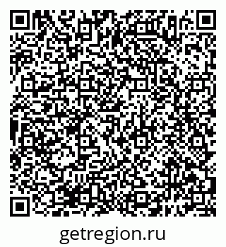 79638396984