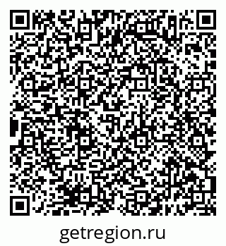 79638397000