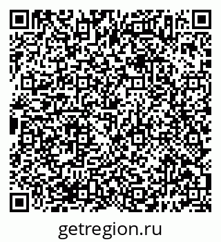 79638397001