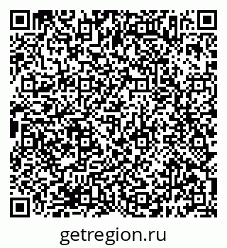 79638397012
