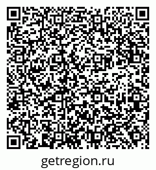 79638397013