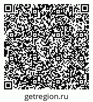 79638397020