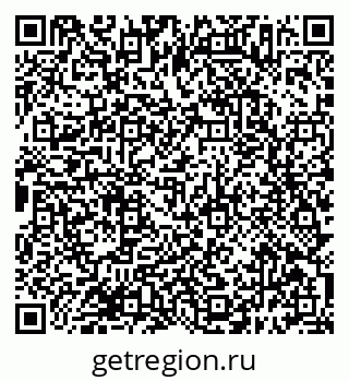 79638397025