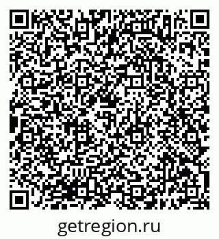 79638397026