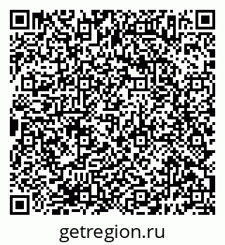 79638397048