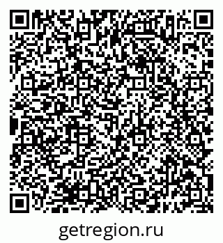 79638397054